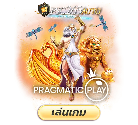 imgi_AllSLOT_8
